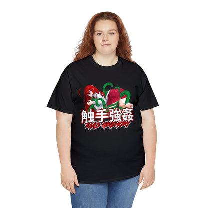 Rias Tentacle T-shirt