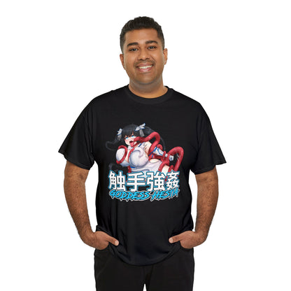 Hestia Tentacle T-shirt