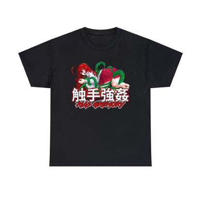 Rias Tentacle T-shirt