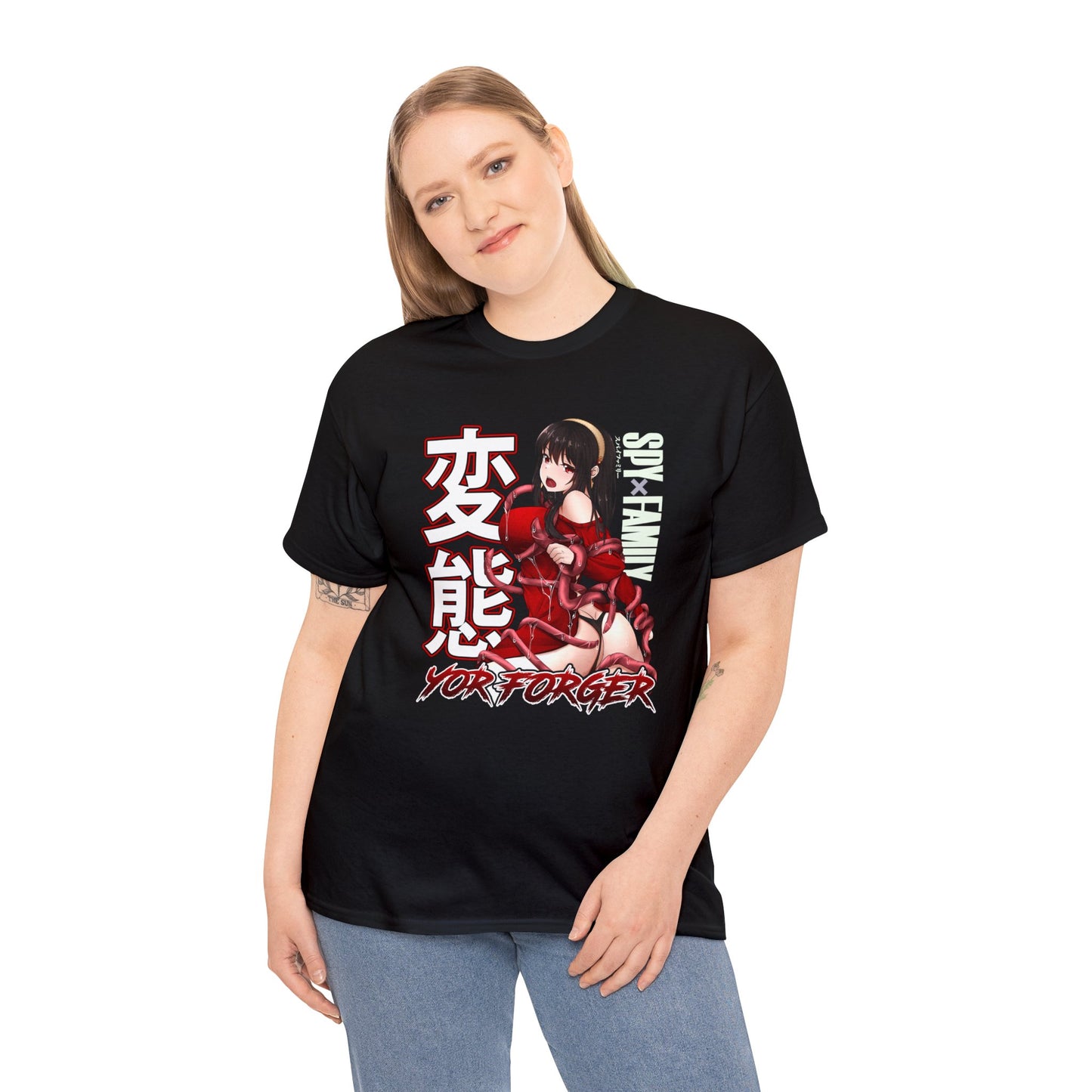 Yor Tentacle T-shirt