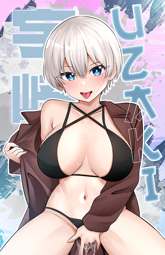 Uzaki Exhibitionist Graphic Posters
