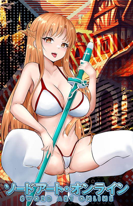 Asuna Dildo Poster