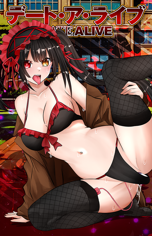 Kurumi Exhibitionist Posters