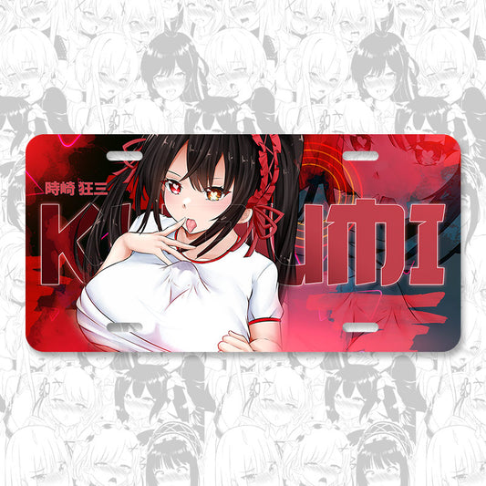 Kurumi Paizuri License Plates