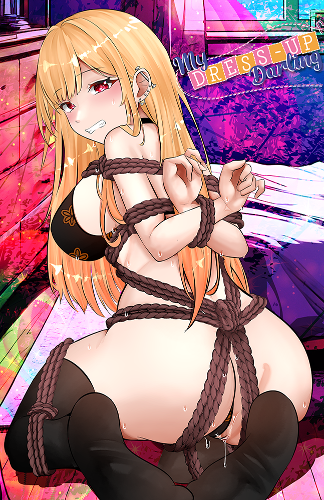 Marin Bondage Posters