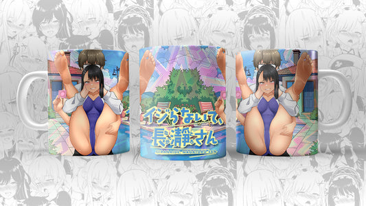 Nagatoro Full Nelson Color Changing Mugs