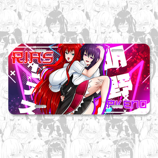 Rias Akeno Strap-on License Plates