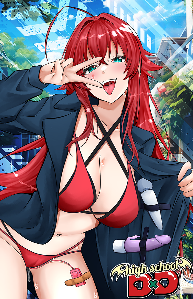 Rias Exhibitionist Posters