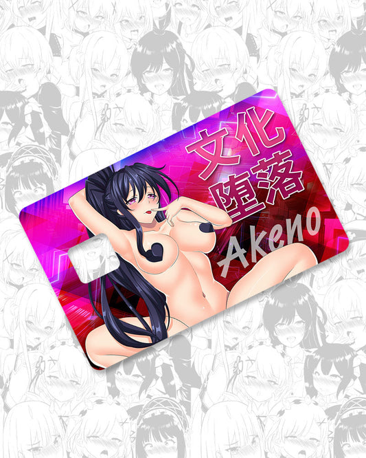 Akeno Squatting CCSkinz